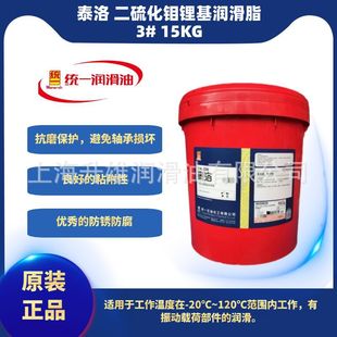 �yһ̩������f䇻�����֬2# 3# �S�з��P�����ͺ�ɫ�͸ߜ�15KG