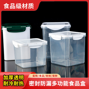 ʳƷ�����Ϙ��۷�Ͱ�⃦ܷ������s�Z�ռ{�Ќ���Z�������̰��bͰ