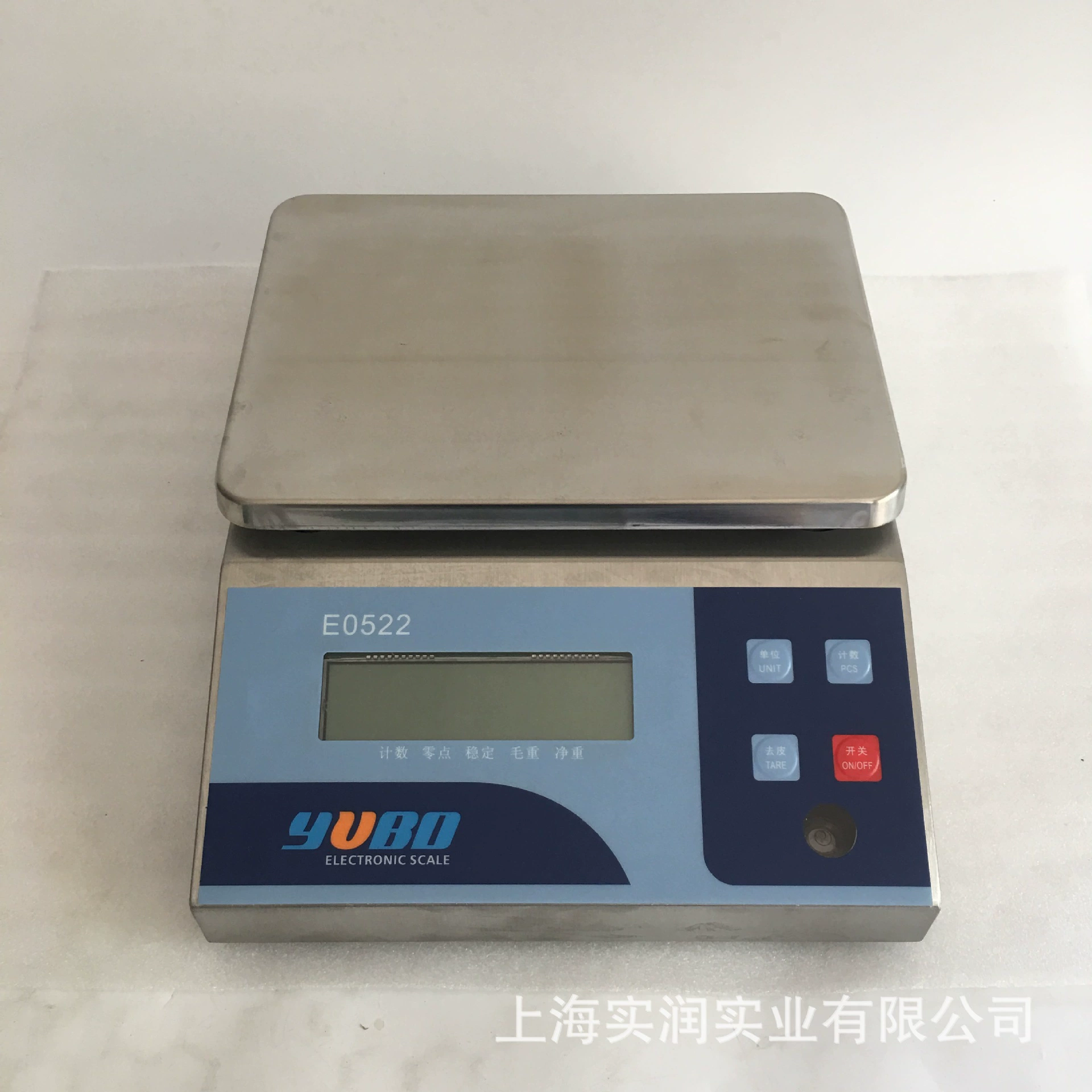 Взрывозащищенные цифровые весы 3кг7,5кг15кг30кг Youbao E0522, взрывобезопасные настольные весы CT5, оригинальные, подлинные