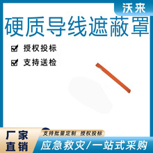 �h����֬�^��Ӳ�|�����ڱ��ּܿվ�·�����^��������������o��