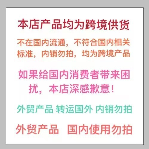 40b36433ec3cfde98b3a104fd575d4