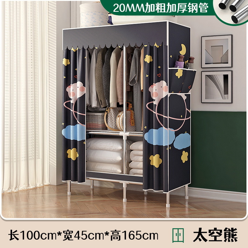 Armario sencillo para dormitorio en casa, armario de tela resistente y duradero para viviendas de alquiler, almacenamiento de ropa colgante, armario de almacenamiento multifuncional. image 12