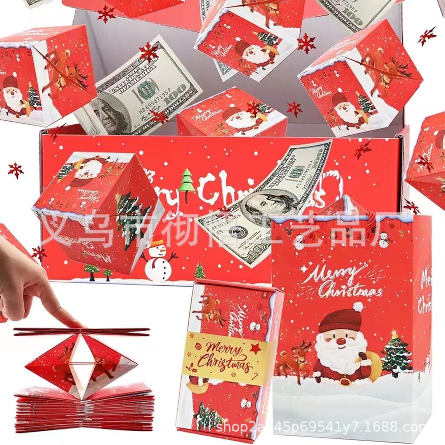 산타클로스 눈사람(빨간색), 바운스 박스 10개 + 선물 상자 + 선물 가방