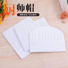 һ���ԏN��ñ���Пo�����Ƶ�N������ù���ñ���͟���ñ�и�ñ