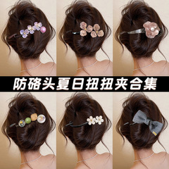 夹子圆珠夏天扭扭夹蝴蝶结盘发不硌头可爱发夹女生头饰发量少发卡