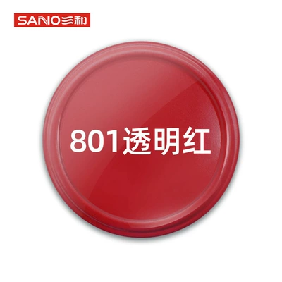 Avtomobil boyası Paint for Walls, Automatic Spray - 801-transparent-red-350ml-spray-paint