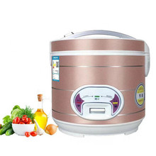 Customized household5L electricricecookerGuyuanhealth cooker