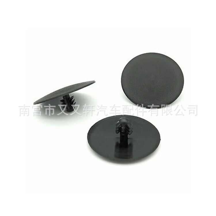 Clips de Aislamiento para Capó 6584640F00 de Plástico para Nissan Infiniti image 6