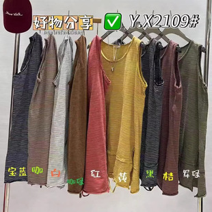 yx2109 �ļ��¿�l�y��������Ů��ˇ�A�I���L��ƴ���_�汳������
