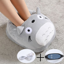 暖脚宝冬季灰色插电式交流电省电拉线式机械式通用电加热卡通实惠