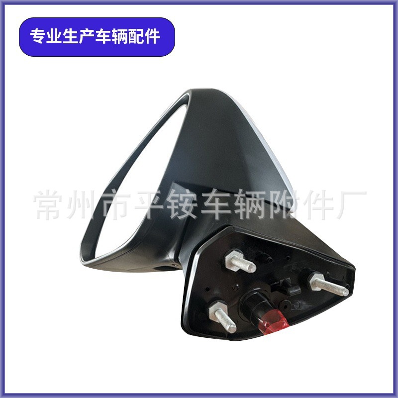 Suitable for Toyota 21 Sienna Rearview Mirror Assembly Sienna Reversing Mirror 87940-0826