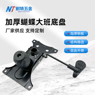 �Ӻ�������늸��εױP�D�εױP�����k���� �����бP���������
