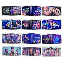 猎魔女团零钱包 鲁米 米拉 佐伊彩色印花简约零钱包PU皮通用钱夹