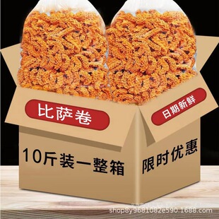 ���䘷���_��5kg���bɢ�b���l