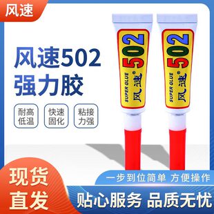 �������l˲�g�����z���z���aֱ�N��OEM/ODM�N�Ɓ��ϼӹ�502�zˮ