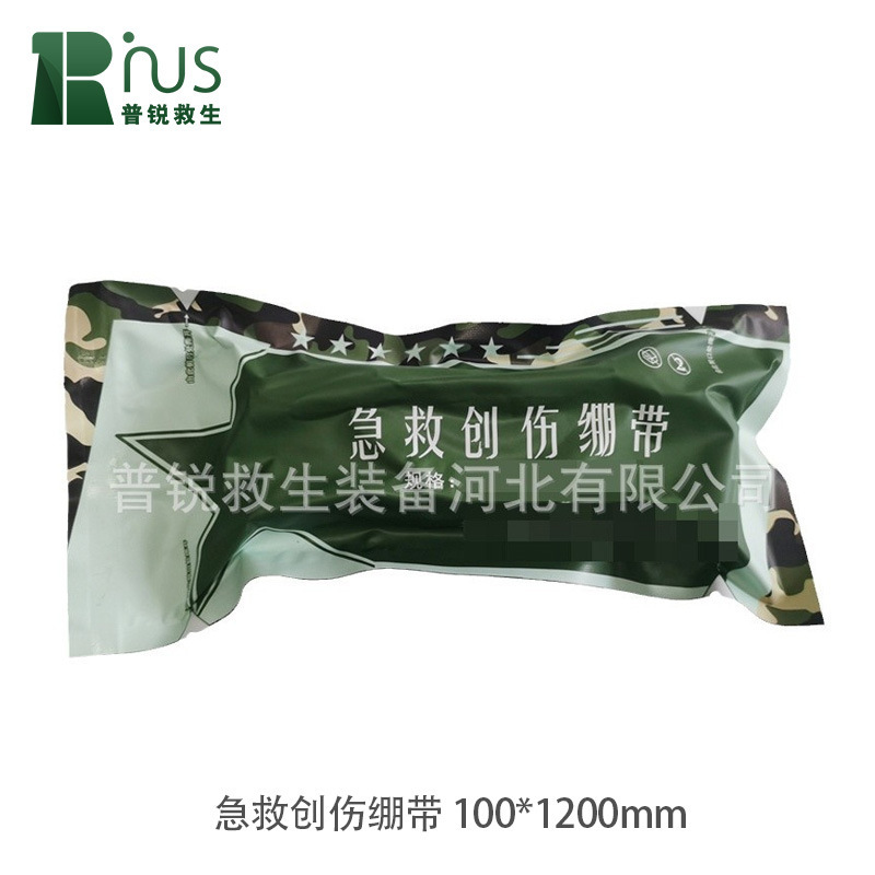 Emergency Bandage 6inch - Portable Trauma Bandage for First Aid, Supplied by the Manufacturer with Export Quality