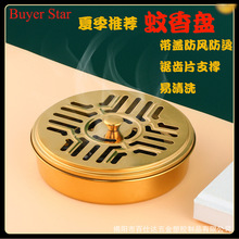 �ļ����ò��P�����P�Ў��w������������Fˇ���֧�νӻұP��޹