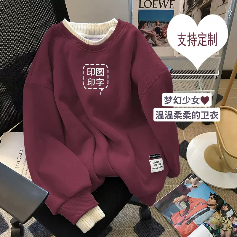 新品跨境加绒圆领长袖上衣卫衣女款厚假两件定制宽松大码女装衣服