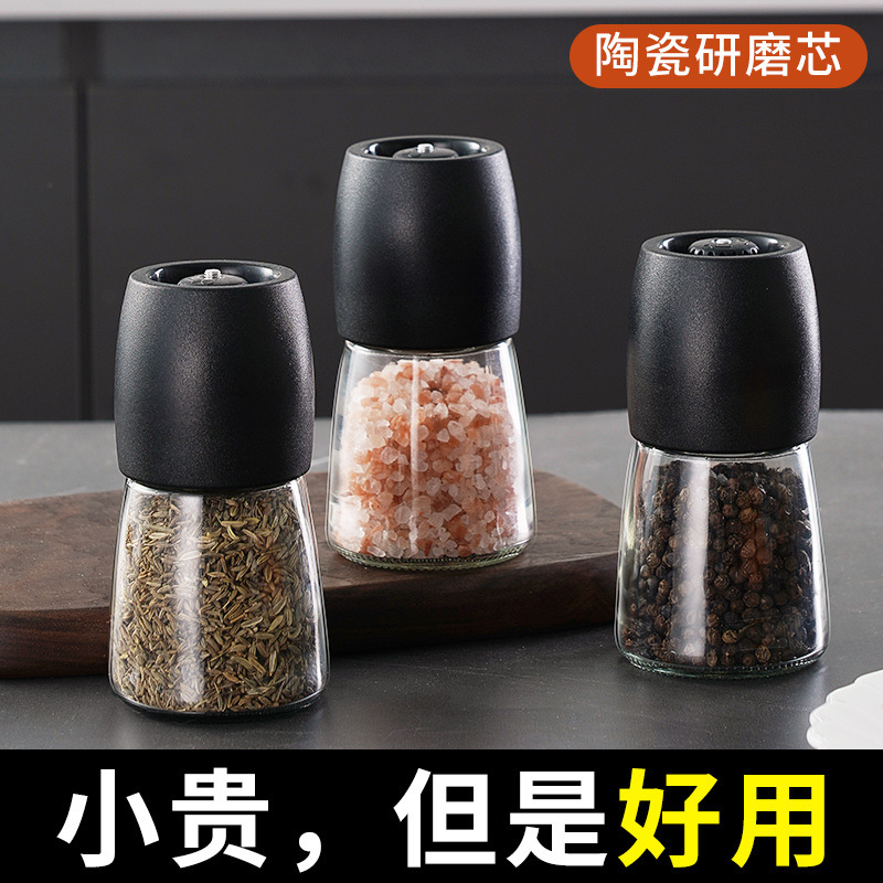 Pepper Grinder for Home Kitchen Seasoning, Sea Salt and Pepper Powder Tool, Black and White Pepper Grains, Sichuan Pepper Grinding Bottle, Freshly Ground Pepper Grinder for Home Kitchen Seasoning, Sea Salt and Pepper Powder Tool, Black and White Pepper Grains, Sichuan Pepper Grinding Bottle, Freshly Ground