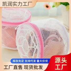 清洁球/刷;厨房小工具;衣钩/挂钩