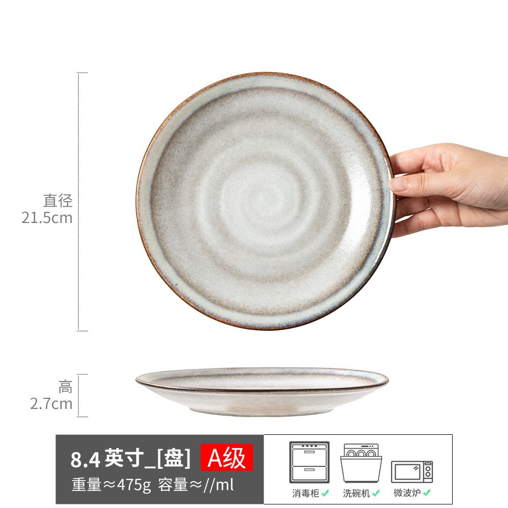 Elegante vajilla gris wabi-Jifeng plato de ensaladera de cerámica Chaoyan serie hogar retro plato cuenco al por mayor