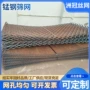 焊接震动编织金属轧花网