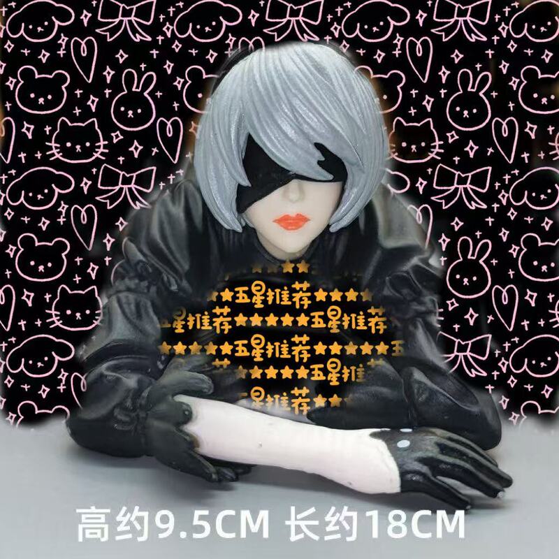 Mechanical Age: Small NieR 2B Figure, 2D Beautiful Girl Anime Model Doll Ornament Wholesale Mechanical Age: Small NieR 2B Figure, 2D Beautiful Girl Anime Model Doll Ornament Wholesale