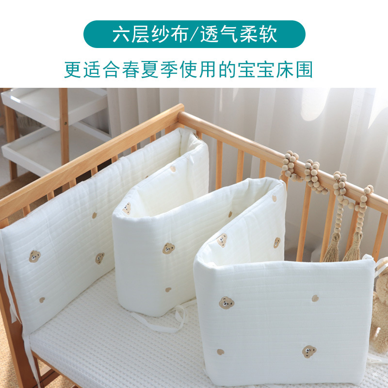 거즈 화이트 스트립-베어 도트