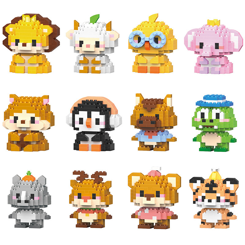 Lele Brothers Children's Intelligence Assembled Microparticle Cartoon Animal Model Assembled Lion Building Blocks Toy