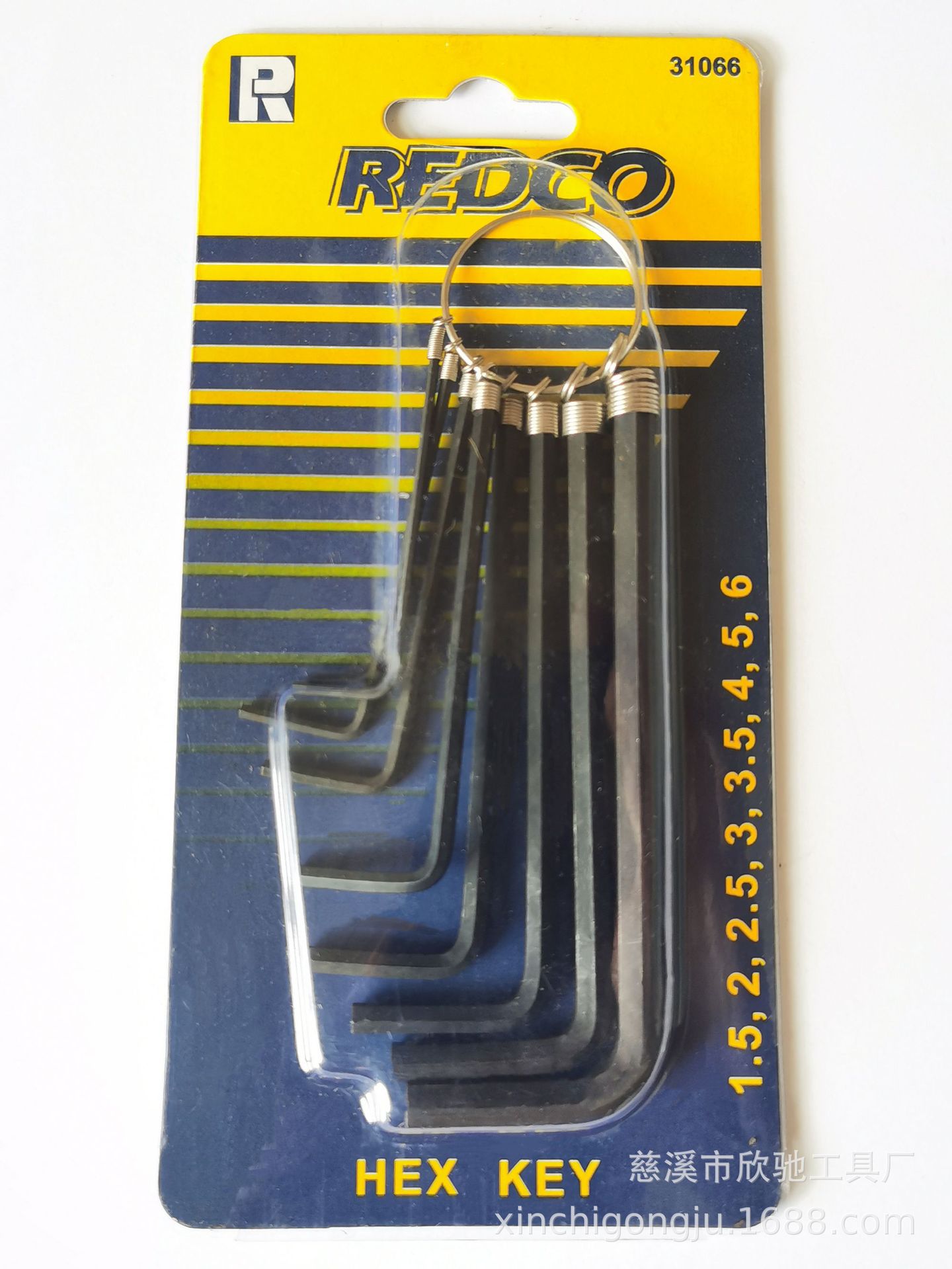 欣驰工具 加硬钥匙圈套装 L发黑内六角扳手 批发平头内六角匙L型