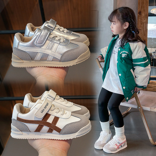 Children's sports shoes, boys' Forrest Gump shoes,  autumn girls' new soft-soled silver casual shoes, baby small sneakers