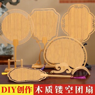 �U��ľ�|�F����ʽ��ɫ�հ��Ї��L���\����diy�ֹ����ϰ��Ӻ�