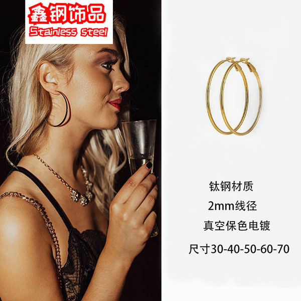 fashionable earrings stainless steel