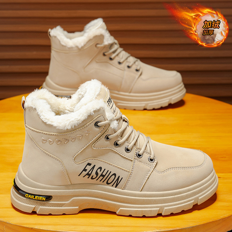 Winter Men's Shoes, Fleece-Lined High-Top Work Shoes, Trendy And Versatile, Thick-Soled, Non-Slip, Extra-Thick, Warm Cot_vogvips.com