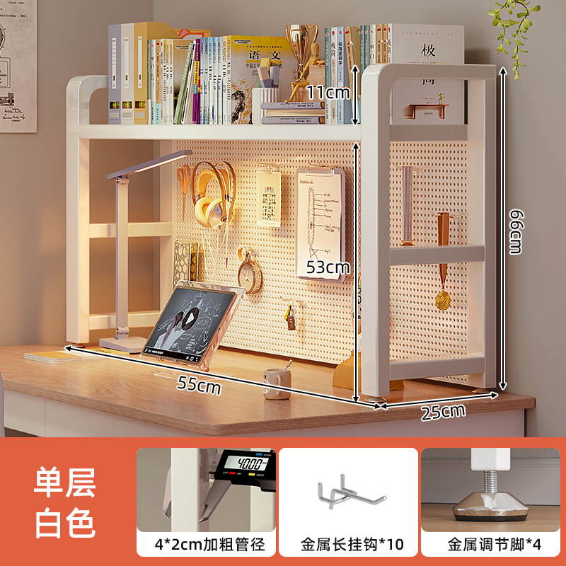 Estante de escritorio, estante de escritorio, estante de escritorio, escritorio multicapa, escritorio de dormitorio, escritorio de computadora, estante vertical