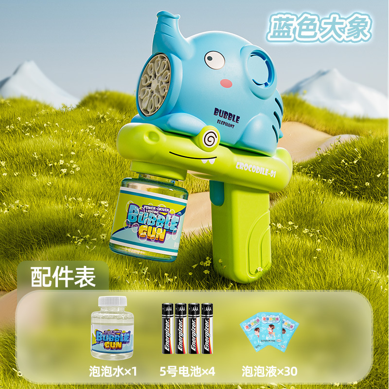 Nuevos niños automáticos de mano eléctrica astronauta pistola de burbujas para niños niñas máquina de burbujas espaciales a prueba de fugas al por mayor