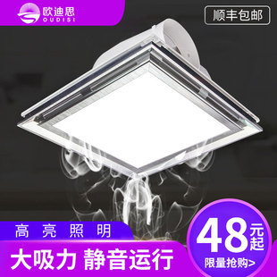 �l���g���Q�����һ�w�����ȼ�픎����ɵ����300&times;600�ώ���ԡ��