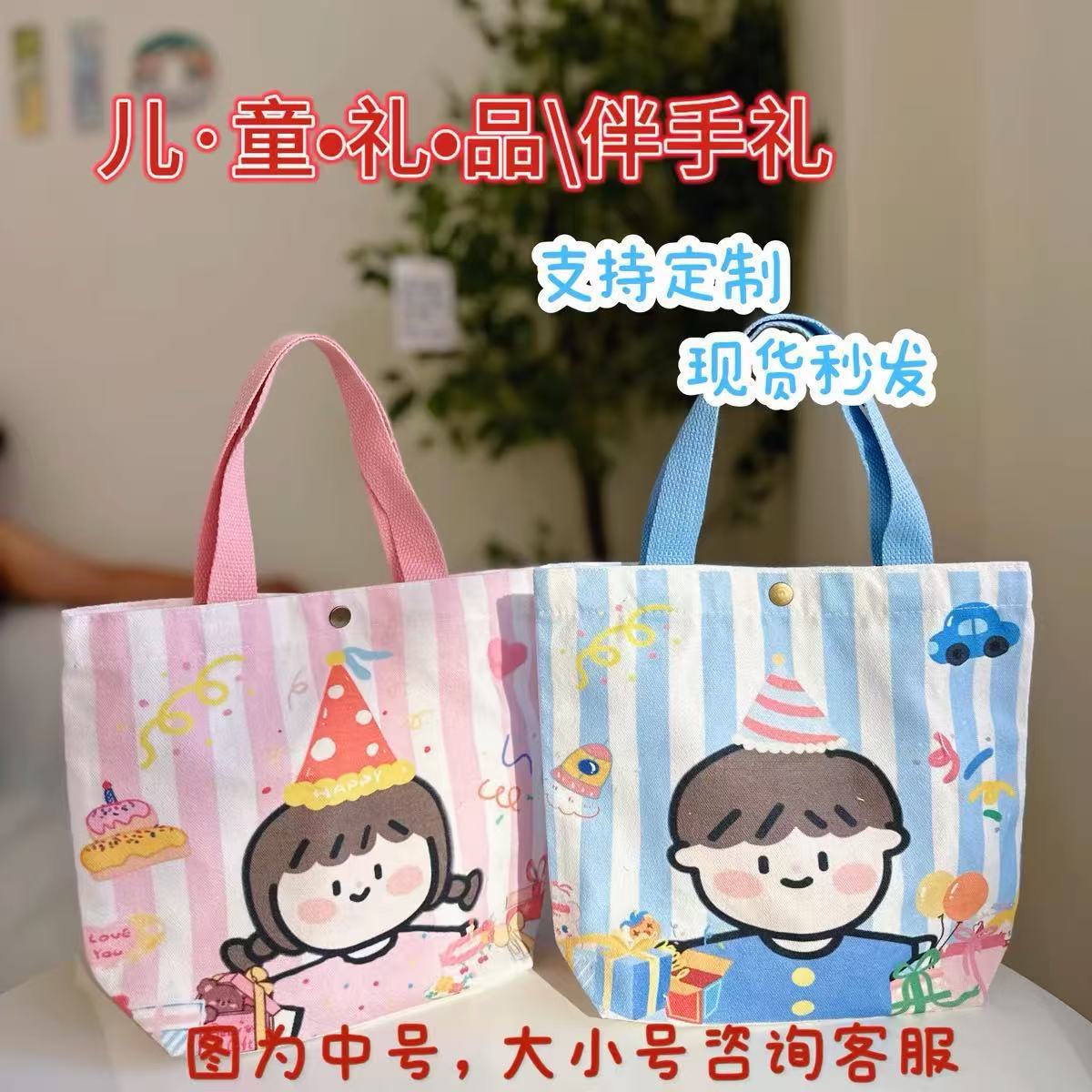 4d62479f88806f2c48083760fd65a0