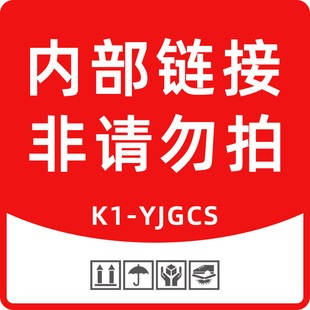 ���f����K1 �Ȳ�����朽� ��Ո���� YJGCS