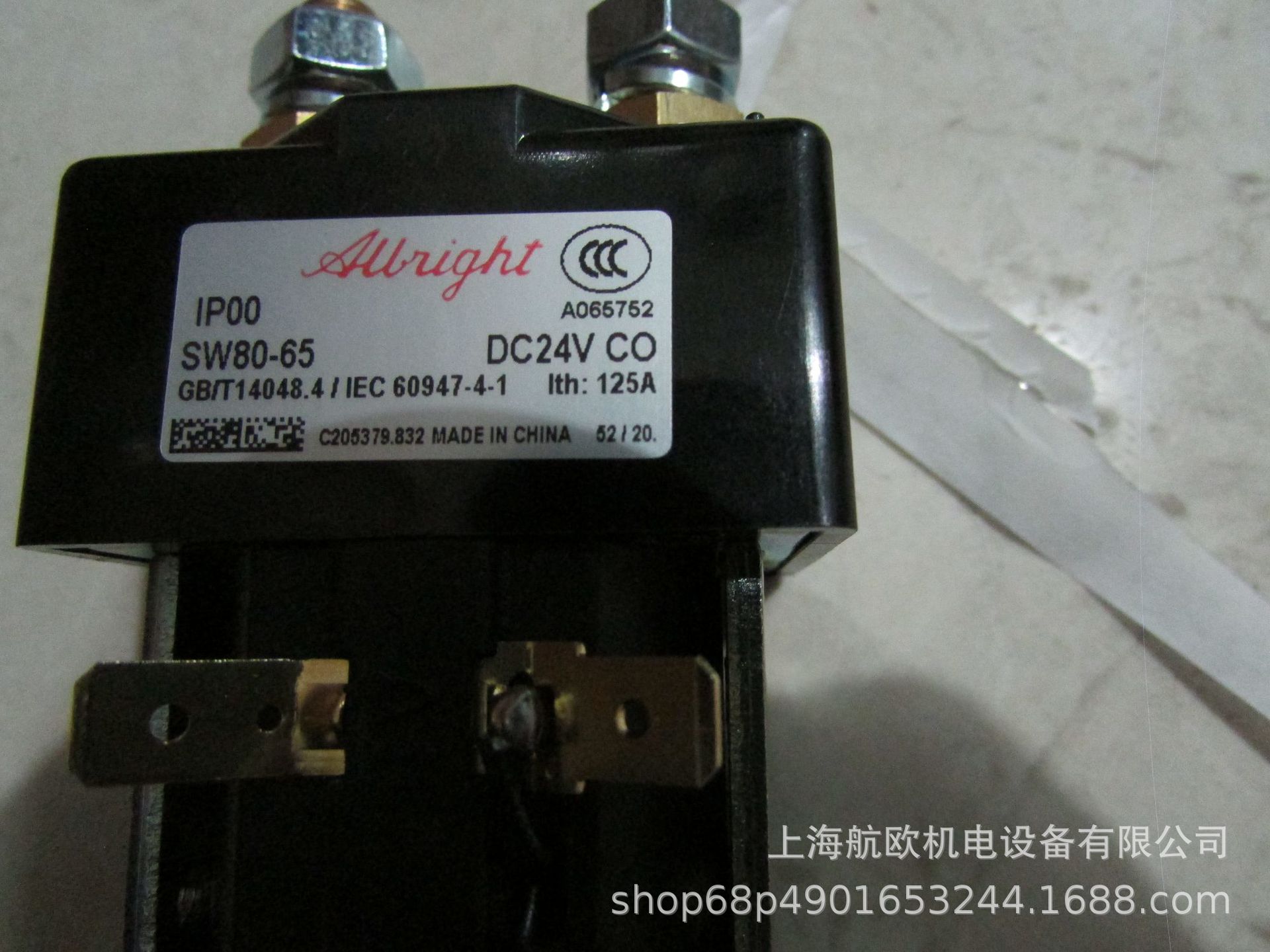 ALBRIGHT接触器SW200N-2/24V，SW82-307P，SW190AB 235，SW66B-7