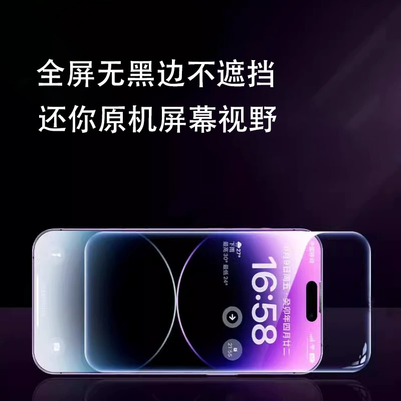 Apple, совместимый с iPhone 16, мобильный телефон Pro, 13, 14Plus