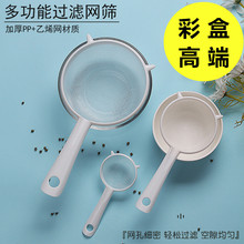 ��ĩ�w���^�V�W��ۺY�Y�ӺY�W���߼��÷ۺY��W�V�W�oʳ�W�Y©��