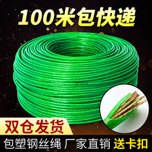 䓽z�K�������Ѽܒ���ꖾW�����K����J���Ҏ��zƤ�K������3456mm