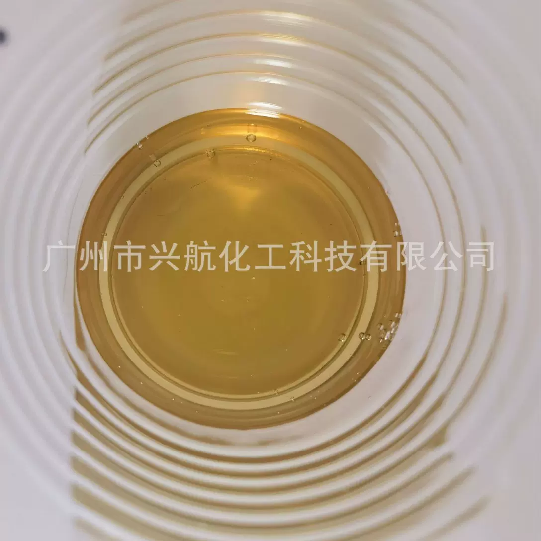 环保水性增粘树脂 高粘适用于墙纸胶礼品胶封箱胶等   易清洗