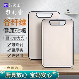 烹饪勺铲;刨子、削皮器;厨用剪刀