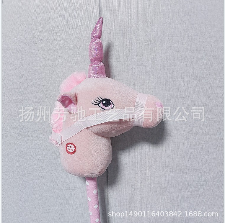 Unicornio palo cabeza de caballo palo juguete de peluche fábrica de juguete de peluche fijo entrega de una pieza