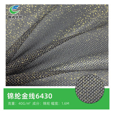 �\�]��6430 �߲ʻ�߅�y�W �r�����b ͯ�b�r���b�����