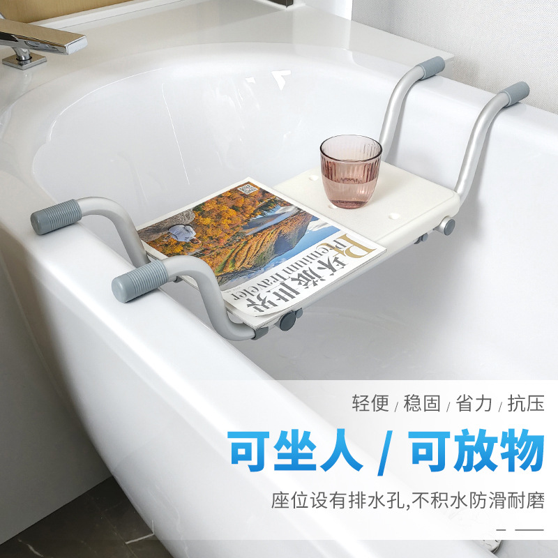 Estante para Bañera de Aleación de Aluminio, Mármol, Sin Perforación, Organizador