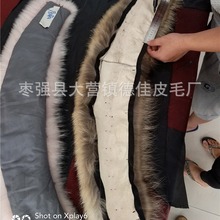 廠家批發派克服大貉子毛領彩色25厘米浣熊皮草帽領駱子毛毛領外套