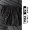 Black [regular style]